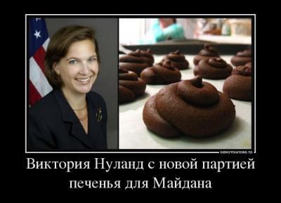 Прикрепленное изображение: 64afc745aa36 (1).jpg